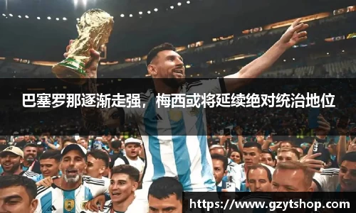 智博19有限公司