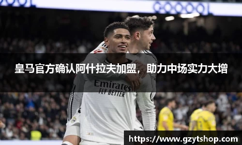 智博19有限公司