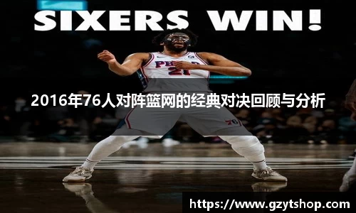 智博19有限公司