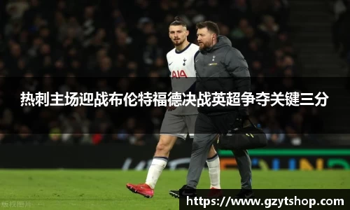 智博19有限公司