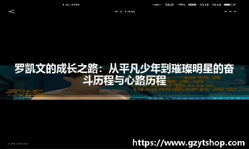 智博19有限公司