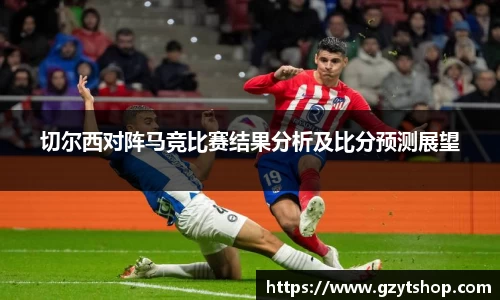 智博19有限公司