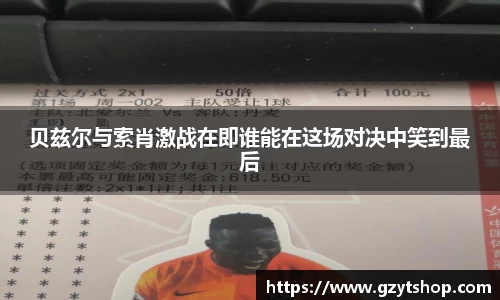 智博19有限公司