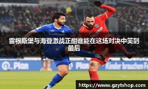 智博19有限公司