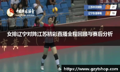 智博19有限公司