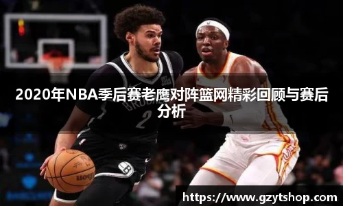 智博19有限公司