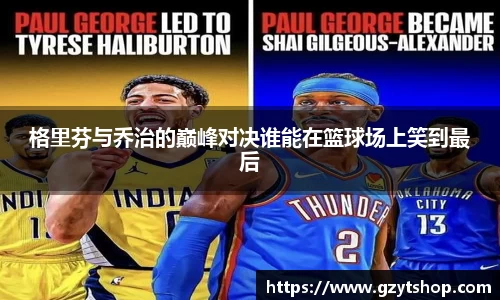 智博19有限公司