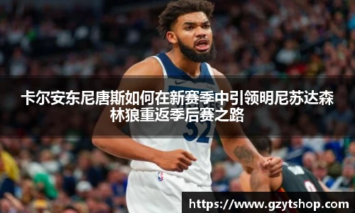 智博19有限公司