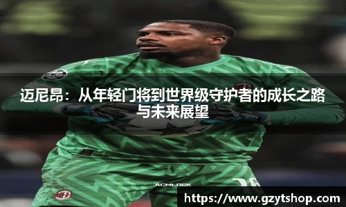 智博19有限公司