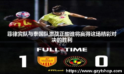 智博19有限公司