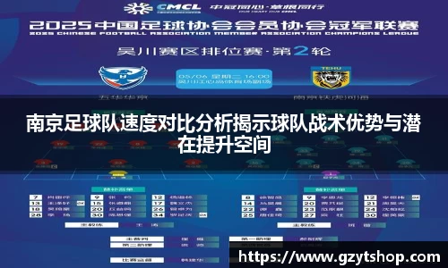 智博19有限公司