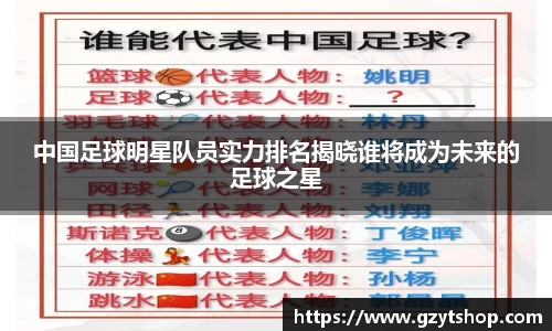 智博19有限公司