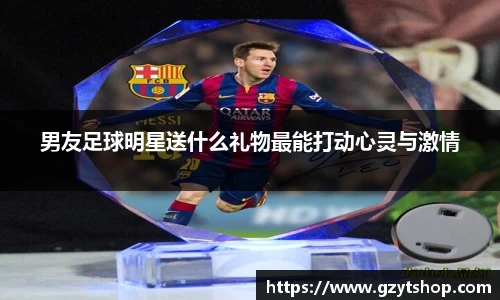 智博19有限公司