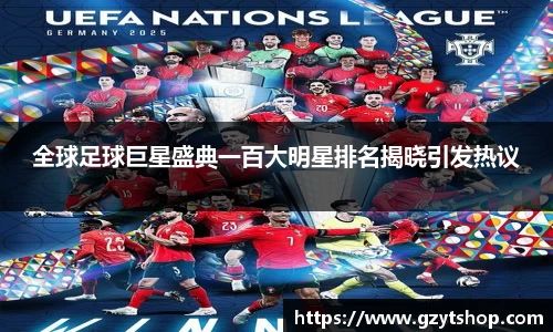 智博19有限公司