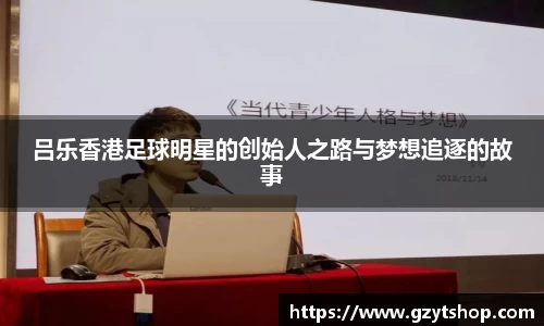 智博19有限公司