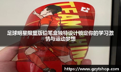 智博19有限公司